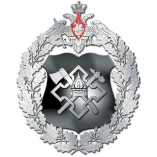 ВОЕНСТРОЙ