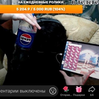СТАНЦИЯ МЕТРО «TOPAZ»