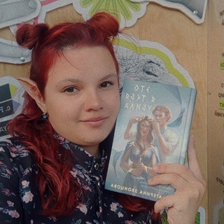 КНИГИ ДЛЯ ДУШИ
