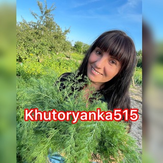 KHUTORYANKA515