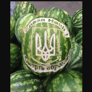 СОКИРА ПЕРУНА НОВИНИ | ВІЙНА