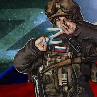 НОВОСТИ ZOV