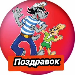 ЖИВЫЕ ПОЗДРАВЛЕНИЯ ОТКРЫТКИ ПОЖЕЛАНИЯ С ДОБРЫМ УТРОМ И ДНЕМ РОЖДЕНИЯ