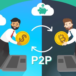 BINANCE | P2P | КРИПТА CHAT