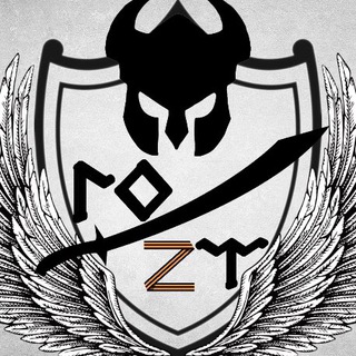 ГОZТ 