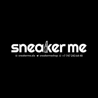 ОПТSHOP BY SNEAKERME