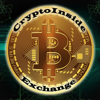 CRYPTOINSIDE & EXCHANGE