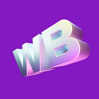 WB | МАМОЧКИ И ДЕТИ