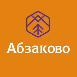 КУРОРТ АБЗАКОВО 