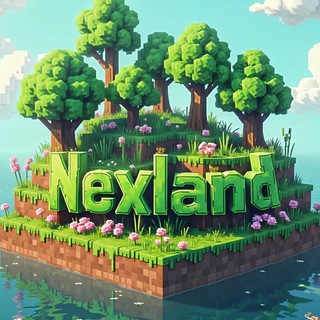 NEXLAND - ЛУЧШИЕ СЕРВЕРА