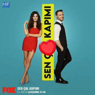 ПОСТУЧИСЬ В МОЮ ДВЕРЬ | ТУРЕЦКИЕ СЕРИАЛЫ
