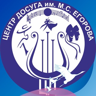 МБУ