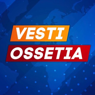 VESTI OSSETIA