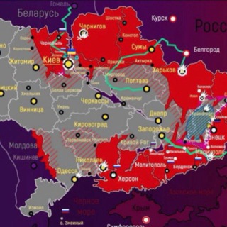 СВО.УКРАИНА.РЕАЛИИ