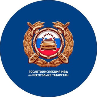 ГОСАВТОИСПЕКЦИЯ ЛЕНИНОГОРСКА