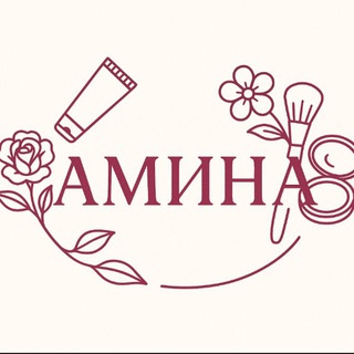 COSMETICS_AMI_95