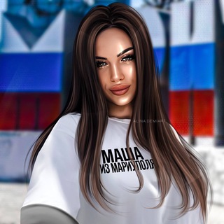 МАША ИЗ МАРИУПОЛЯ
