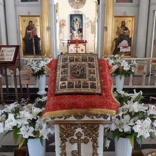 МОЛИТВА НА КАЖДЫЙ ДЕНЬ