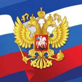 МИРОВЫЙ УРОВЕНЬ