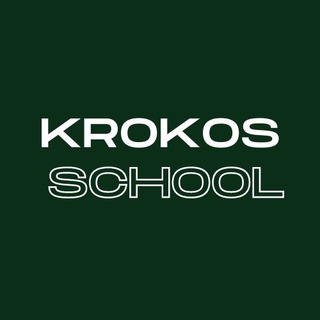 ЧЕШСКИЙ ЯЗЫК | КУРСЫ KROKOS SCHOOL