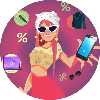 ШАЛЬНЫЕ СКИДКИ НА МАРКЕТПЛЕЙСАХ