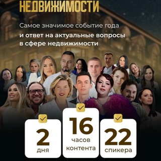 HS CAMP 20-23 АВГУСТА 2023