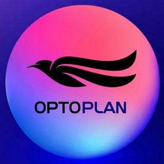 ОПТОПЛАН - ПОСТАВКА ТОВАРОВ ИЗ КИРГИЗИИ, ТУРЦИИ!