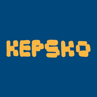 КЕПСЬКО