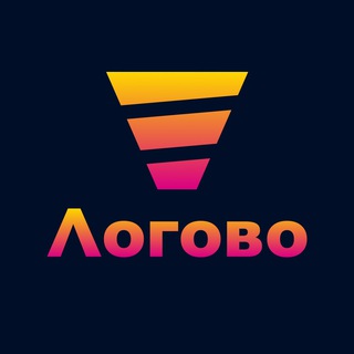 ЛОГОВО АВТОВОРОНЩИКА