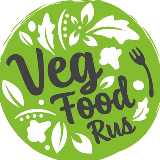 VEGFOODRUS РЕЦЕПТЫ И ЗДОРОВЬЕ