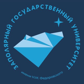 ЗГУ ИМ.ФЕДОРОВСКОГО