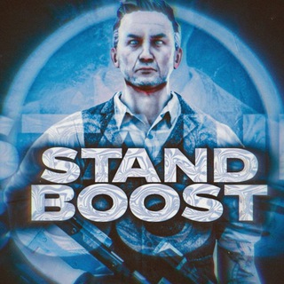 STANDBOOST