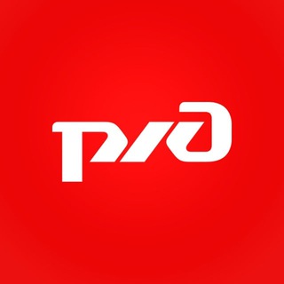 КОМАНДА РЖД | ПОСТРОЙ КАРЬЕРУ