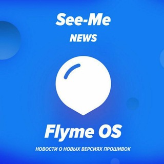 MEIZU&SEE-ME