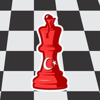 ТУРЕЦКИЙ ГАМБИТ