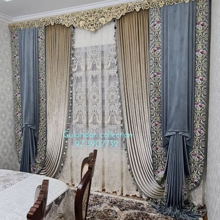 GULANDON_COLLECTION