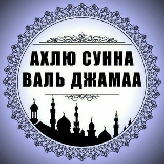 АХМАД МЕДИНСКИЙ