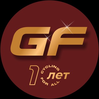 GRAN FONDO RUSSIA