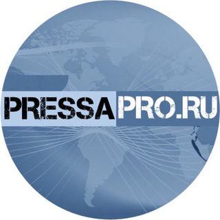 PRESSAPRO