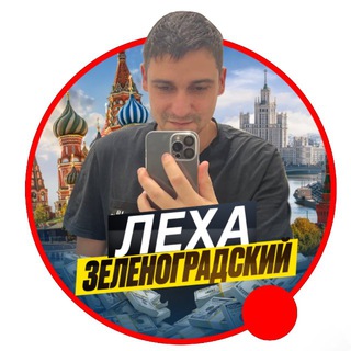 ЯНДЕКС КУРЬЕР НА АВТО