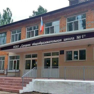 МОБУ 