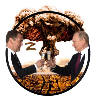 ГРИБЫ МЕДВЕДЕВА 