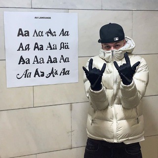 JSICKNESS