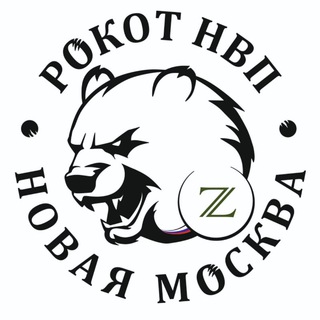 НВП РОКОТ