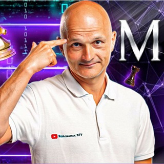 СЛИВ КУРСА | МАТЕМАТИКА ЕГЭ | LOMONOSOV SCHOOL