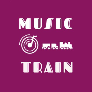 MUSIC TRAIN. МУЗЫКА. КЛИПЫ. ТРЕКИ.