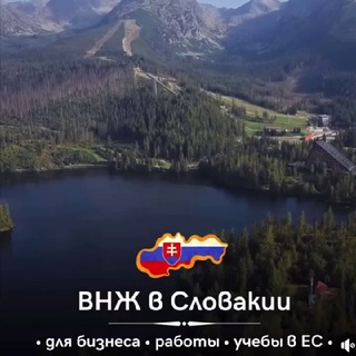 РАБОТА В ГЕРМАНИИ GLOBALPLUS