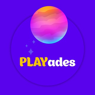 PLAYADES СОЗВЕЗДИЕ РОДИТЕЛЕЙ
