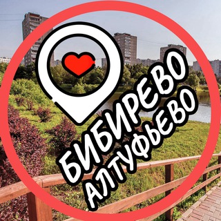 АЛТУФЬЕВОБИБИРЕВОЛИАНОЗОВОСВАО