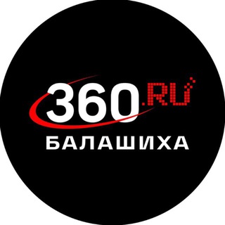360TV БАЛАШИХА